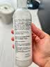 科颜氏（Kiehl's）高保湿精华水250ml  高保湿精粹水补水保湿滋润化妆水 送女友礼物 实拍图