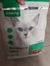 网易严选全价猫粮4.0成幼猫三文鱼亮毛养胃深海鱼虾1.8kg*6袋【宠物金选】 实拍图