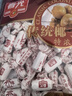 春光食品 海南特产 【特浓】椰子糖 500g 传统水果糖椰子硬糖婚庆喜糖 实拍图