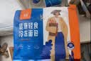 吾双法式乡村多口味面包4根装520g 四口味速食早代餐饱腹杂粮汉堡胚 实拍图