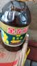 金龙鱼 食用油【保真菜籽油】醇香（纯香）菜籽油5L(新老包装交替发货) 实拍图