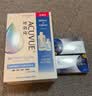 强生安视优 智护 美瞳 隐形眼镜 护理液 300ml+100ml 实拍图