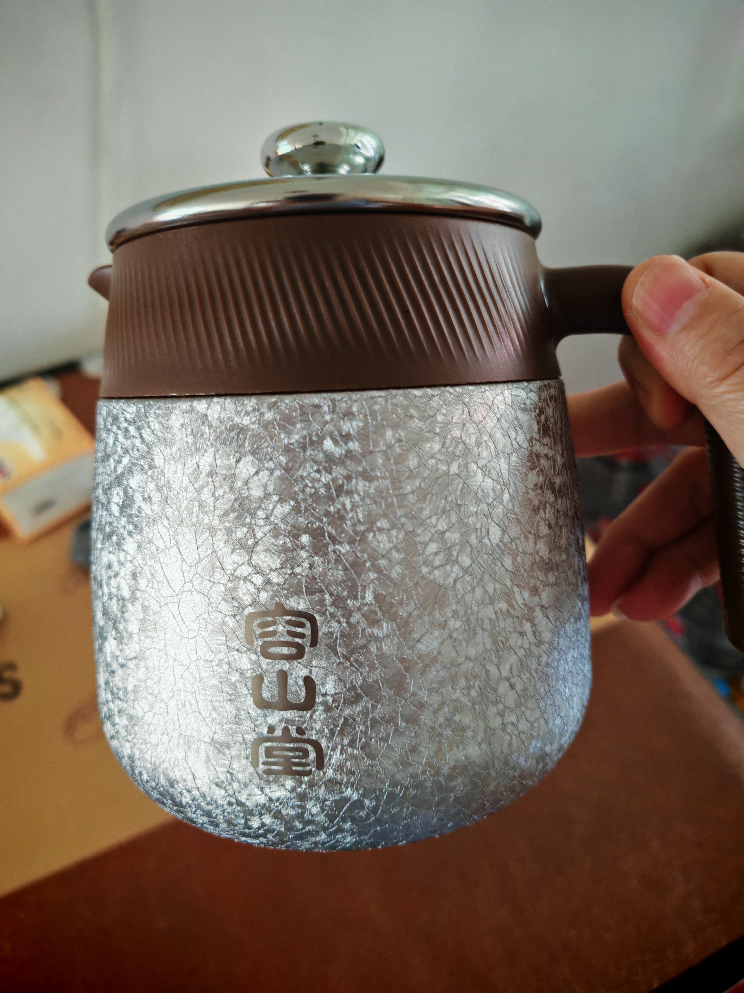 容山堂不锈钢覆钛焖茶壶保温壶家用闷茶壶茶水分离泡茶壶教师节礼物 不锈钢覆钛内胆焖茶壶冰晶灰0.7L 实拍图