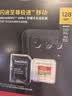 闪迪（Sandisk）内存卡存储tf卡运动相机卡高速gopro相机无人机内存卡MicroSD卡u3/v30 适用于适用pocket4 128G【联系客服送读卡器入会领10元券】 实拍图