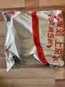 绿伞洁厕宝 马桶长效洁净 含除菌因子 雪松香 耐用300次 50g*5块 去异味 自动清洁 厕所马桶 实拍图
