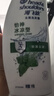 海飞丝去屑洗发水男士女士薄荷怡神1KG洗头膏洗发露薄荷控油京东自营 实拍图