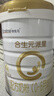 合生元（BIOSTIME）派星 婴儿配方奶粉1段新版(0-6个月)800g1罐 6重HMO+DHA 实拍图