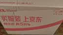 松山棉店内衣女士2026新款隐形无痕无钢圈亲肤不勒宽肩带文胸 实拍图