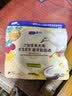 LEGENDSANDY蓝氏狗粮真鲜乳鸽中小型犬泰迪比熊生骨肉冻干鲜肉犬粮1.5kg3斤 实拍图
