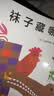 “小金鱼逃走了”五味太郎经典绘本（全6册精装）大便袜子冰激凌认知观察力启蒙游戏绘本0-2岁爱心树童书 早教启蒙 实拍图