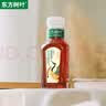 农夫山泉东方树叶青柑普洱茶335ml*15瓶无糖茶饮料0糖0脂0卡小瓶装 实拍图