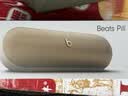 beats Pill 便携式户外防水防尘无线蓝牙扬声器音响/音箱 内置麦克风 兼容苹果安卓 香槟金 实拍图