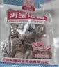 洱宝话梅80g*6袋 云南特产老字号大理酸甜孕妇零食梅子女生吃的零食 实拍图