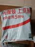 李宁翻领polo衫男士短袖衣服春夏新款夏季纯棉休闲透气半袖t恤男T 实拍图
