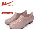 回力（Warrior）雨鞋女成人女士雨靴防水鞋胶鞋水靴HXL133-S 咔 38(37码穿)  实拍图