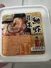 三只海豚芥末甜虾日式料理刺身即食调味小海鲜下酒菜100g*3盒 实拍图