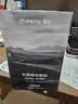 网易严选车载香薰汽车除甲醛淡香车内用品摆件高档香水室内持久留香必备 实拍图