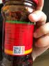 陶华碧老干妈  辣椒酱  油辣椒酱275g 贵州特产 香辣爽口 实拍图