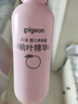 贝亲（Pigeon）桃叶精华 婴儿液体爽身露 四季通用 200ml IA171 实拍图
