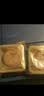稻香村月饼礼盒1210g 10味29饼含五仁月饼 中秋节礼品团购 高端彩云追月 实拍图