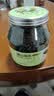 京东京造长白山蒲公英茶 蒲公英叶根养生茶100g【京东自营】可定制 实拍图
