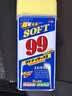 SOFT99光辉水蜡汽车蜡车漆划痕蜡抛光蜡去污蜡清洁神器保护蜡油打蜡膏 光辉水蜡【送打蜡海绵+毛巾】 实拍图