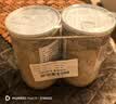 养益君黄金熟亚麻籽粉600g大份量 进口亚麻籽熟粉即食代餐膳食纤维养生 实拍图