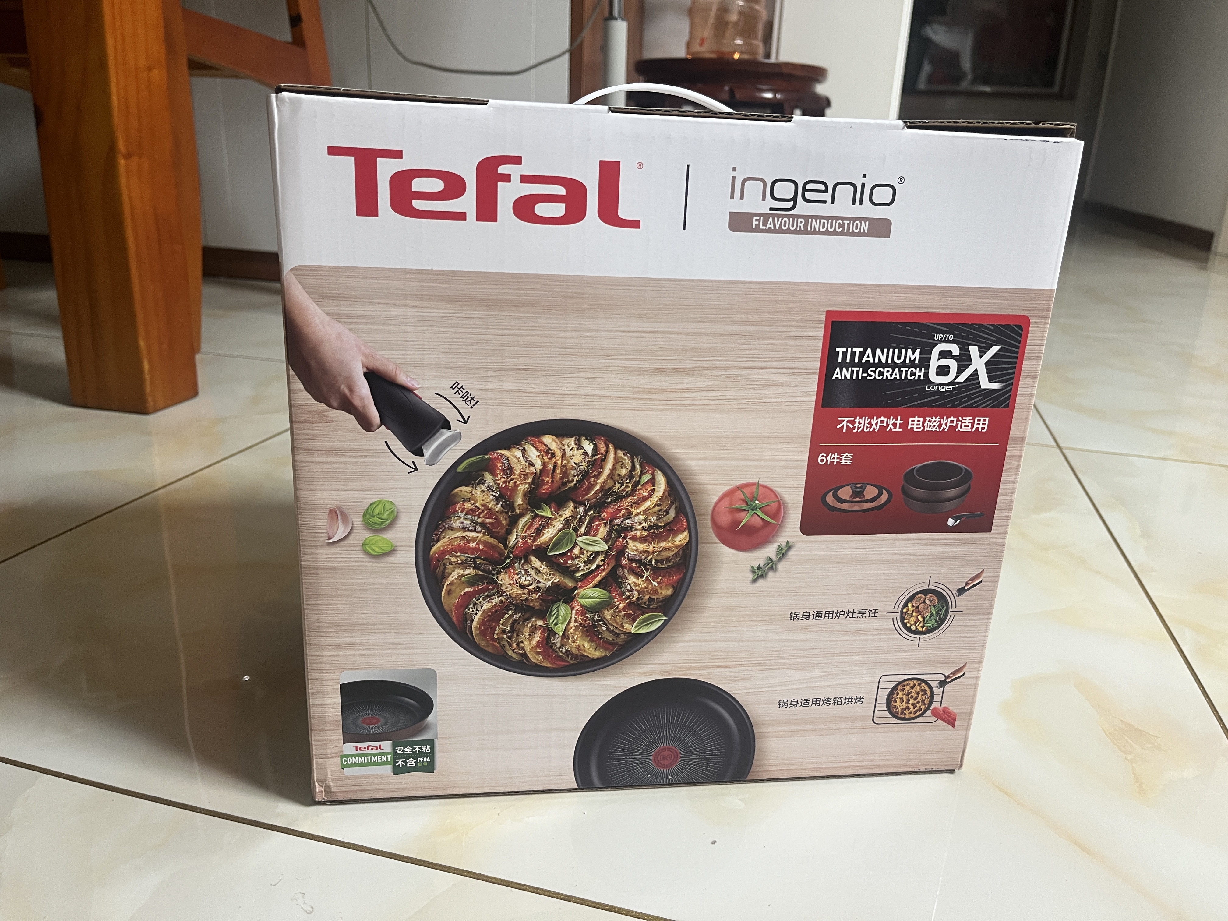 特福（Tefal）可拆卸手柄 百变锅手柄 实拍图