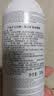 依云（evian）矿泉水喷雾300ml 敏感肌补水保湿定妆控油爽肤水  实拍图