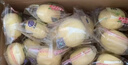 港荣蒸蛋糕奶香900g面包零食饼干西式糕点甜品零食七夕情人节礼物 实拍图