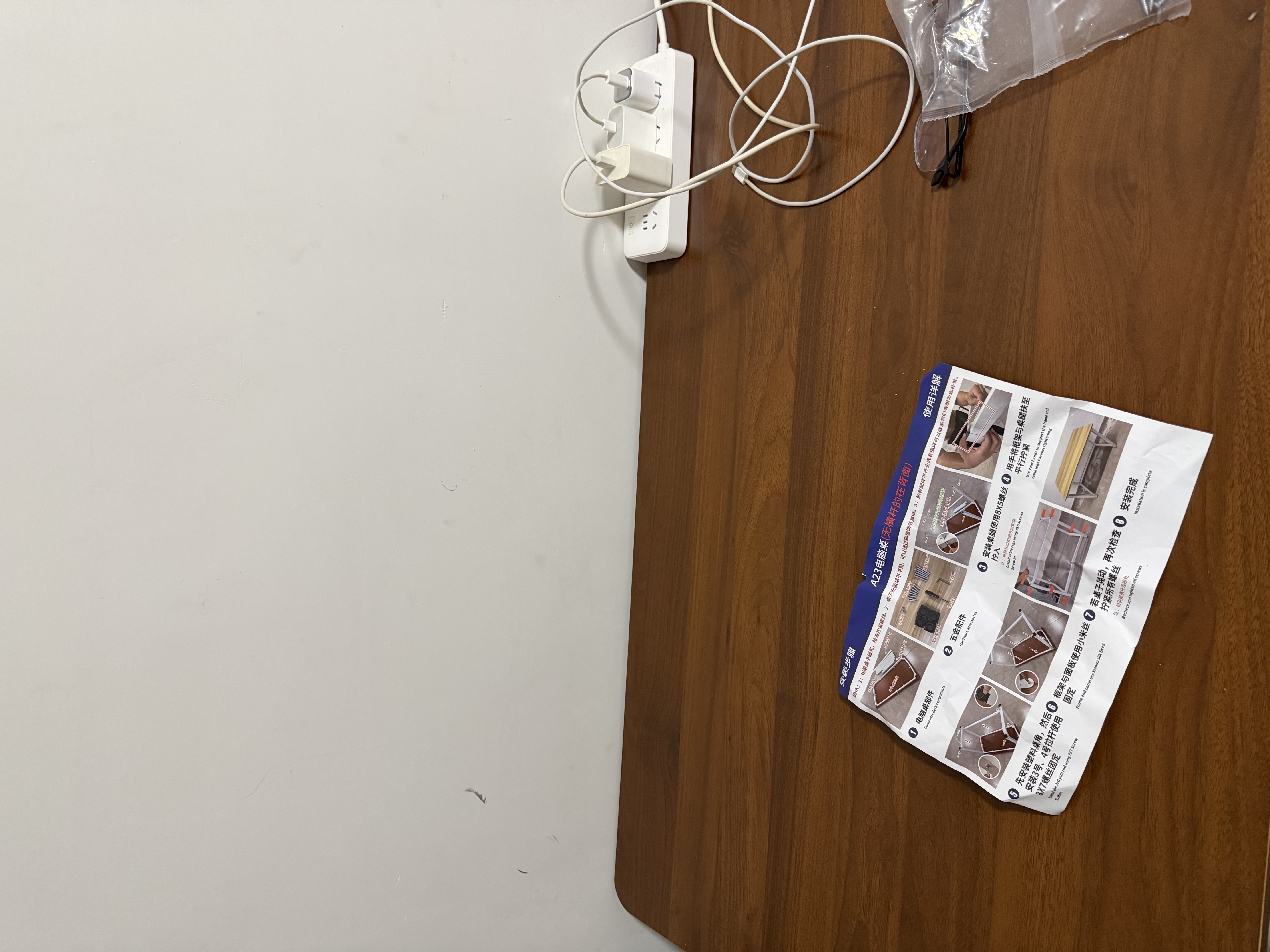 桦林语加固电脑桌台式家用卧室一体写字现代简约书桌学习办公室电竞桌子 黑架子+古橡木【16MM厚加固款】 长100宽60高75cm 实拍图