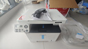 奔图（PANTUM）M6766DW黑白激光打印机家用办公专用 自动双面打印 复印扫描一体机 手机无线家庭用作业打印机 实拍图