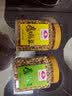 金陵老太太土耳其慢烤鹰嘴豆400g原味即食香酥干炒熟零食坚果炒货 实拍图