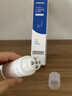 sakose凡士林紧致抗皱修护柔珠滚轮颈霜50g颈膜贴淡化颈纹脖子细纹皱纹 实拍图