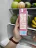真果粒牛奶饮品东魁杨梅味配制型含乳饮料康美苗条装250g*3盒 实拍图