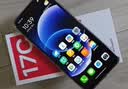 小米（MI）Redmi 17C 6.88英寸护眼大屏 120Hz高刷 指纹识别 4+64 海风蓝 红米手机 抗摔耐用 老年机2026新款 实拍图