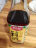 厨邦10度 调味料酒500ml 宴会级料酒 精致去腥增香 厨师烹饪香料调味 实拍图