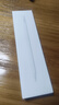 Apple/苹果 Pencil Pro 磁吸触控笔手写笔苹果笔电容笔书写绘画iPad笔 适用于iPad Pro/Air/mini机型 实拍图