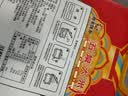 邻家饭香五常大米  东北大米 国家地理标志产品 大奖章五常大米 LJFX99 5kg*1袋 实拍图