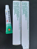【原研】百多邦 莫匹罗星软膏2%*10g  脓疱病疖肿毛囊炎湿疹 中美史克 实拍图