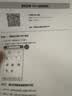 奔图（PANTUM） P10 lite P2206W P2210W P2206NW P2200W系列家用打印机小型黑白激光无线手机直连学习打印机 P2210W标配【主推款】 标准版 实拍图