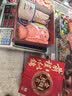 阳光宝贝 幼升小衔接整合教材入学必备卡3-6岁儿童小学生启蒙益智早教卡 书香节培养阅读拼音卡 暑假作业 一升二暑假衔接 小升初暑假衔接  实拍图