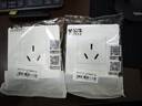 公牛（BULL）开关插座 G07系列 三孔16A插座空调插座86型面板G07Z104S 象牙白 实拍图