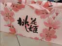 东阿阿胶桃花姬阿胶糕180g礼袋款中秋礼品 送长辈女礼品教师节礼物营养品 实拍图