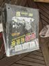 可其氏（KOOGIS）老鼠贴占粘鼠板大号超强力捕捉器沾捕鼠神器家用全自动灭鼠一窝端 实拍图