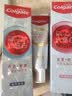 高露洁（Colgate）光感白酵素美白牙膏薄荷+白桃+桂花360g成人去黄去咖啡渍清新口气 实拍图