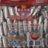 皇麦世家中老年高钙燕麦片750g(30小包) 早餐代餐免煮即食谷物 独立包装 实拍图
