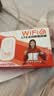 影腾随身wifi多网全国通用无线wi-fi6免插卡移动联通无限制大流量卡便携式网卡高速网络2026款5GHF 【多网通3000毫安充电款+黑色】*超长续航 实拍图