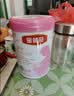 伊利金领冠舒孕孕产妇奶粉750g*1罐 DHA/叶酸/钙/铁/锌/燕窝酸/含糖 实拍图