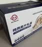 世壮中国农科院 纯燕麦片礼盒 2000g 送长辈 全家营养谷物早餐 代餐 实拍图